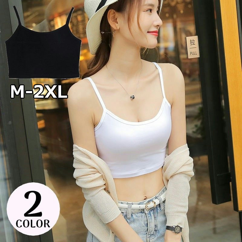 楽天市場】送料無料 ハーフキャミ キャミソール レディース