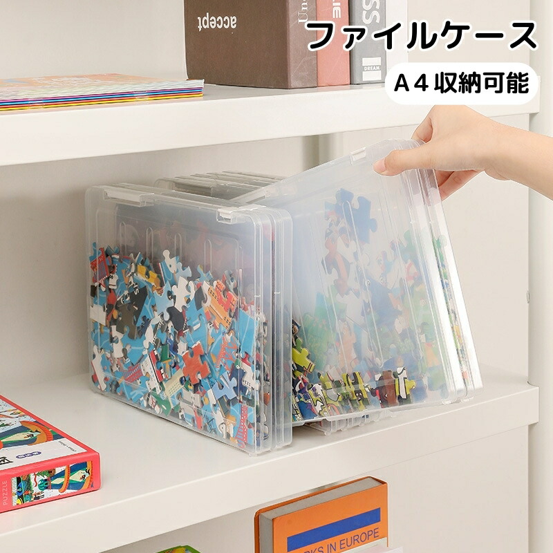 希少激レア‼️ 任天堂特約店 収納ファイル 平成4年 配布 非売品 おまけ付 希少激レア‼️ 任天堂特約店 収納ファイル 平成4年 配布 非売品 おまけ