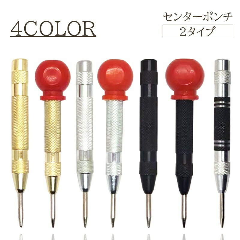 ポケットオートキャッチ「GO-TCHA」正規品／一年保証 電動キックボード 1年保証 公道 仕様 走行可 免許 保安部品標準