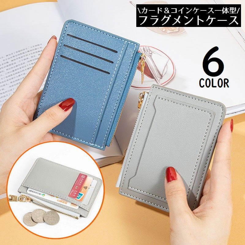 極美品✨　ヴァレクストラ レザー コインケース　小銭入れ カードケースブルー 極美品✨ ヴァレクストラ レザー コインケース 小銭入れ カード