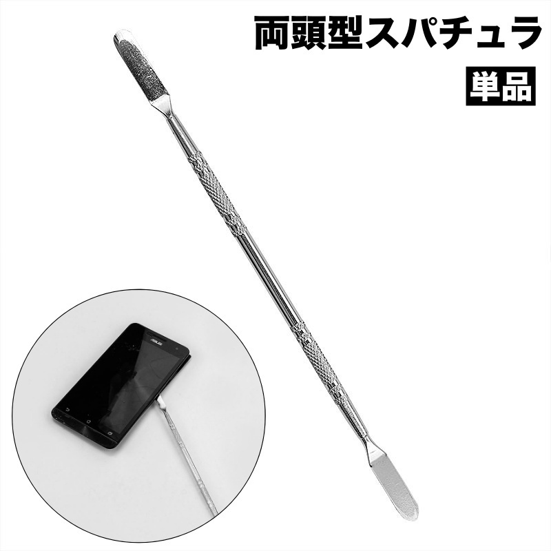 コーン粒さま専用ページ Amazon｜ファイン 皮むき器(ピーラー) イエロー 約直径7×5cm