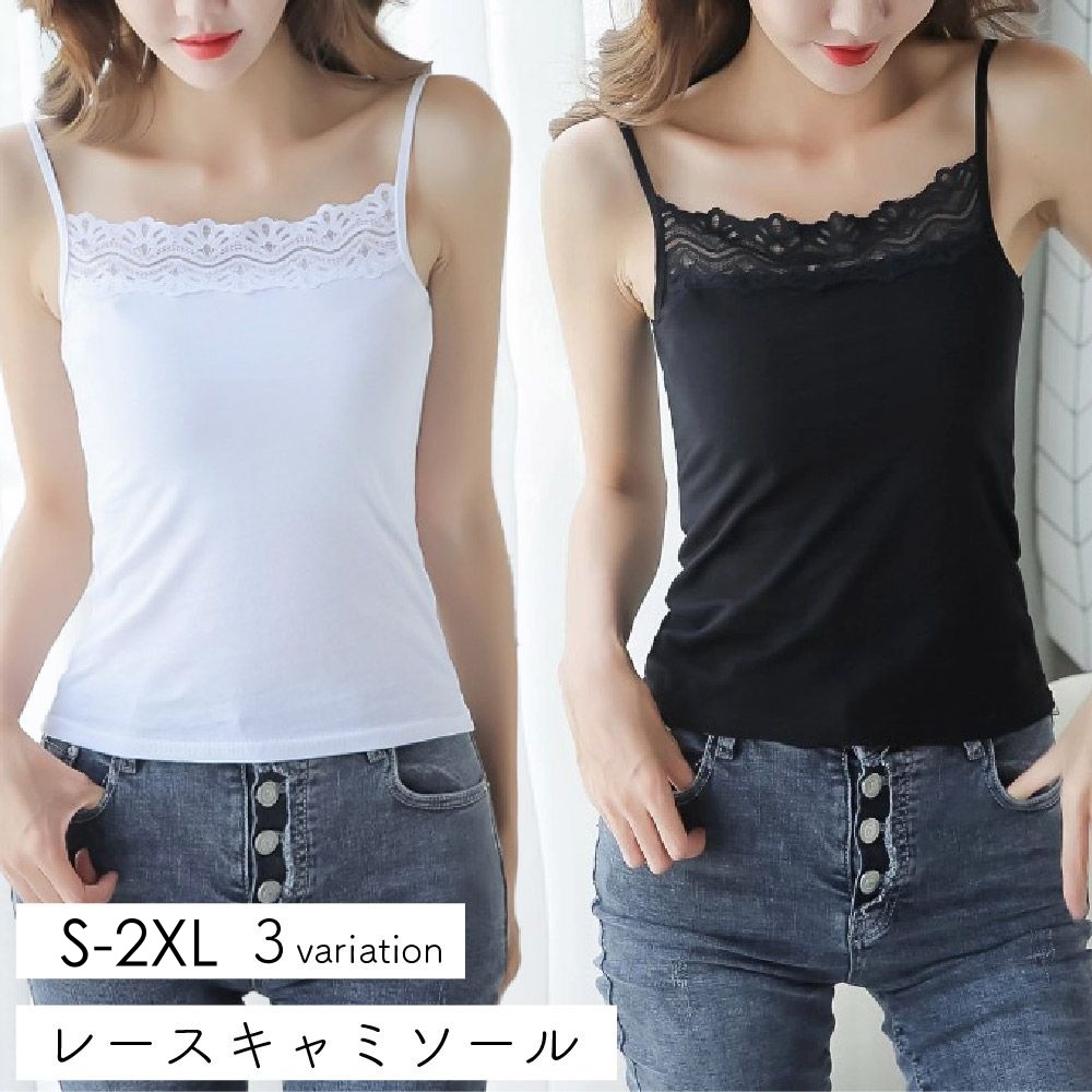 No DRESS ノードレス レースキャミソール No DRESS ノードレス レースキャミソール