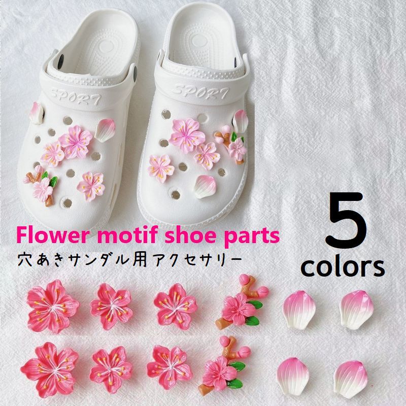 ビパッチ-BEPATCH-　タイダイ系BORN花snakeデザイン 3色セット ヨガレギンス・ヨガパンツの通販｜【Bepatch（ビパッチ）】
