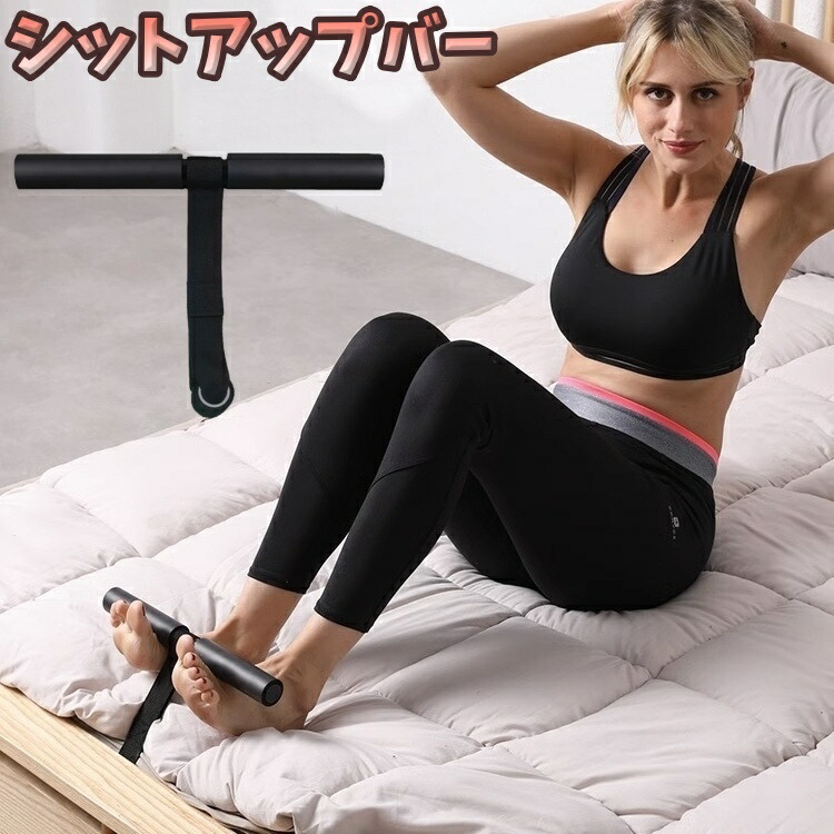 グリットマシーン プラス　筋トレマシーン　トレーニング　フィットネス Amazon | 正規輸入元 多数著名人・アスリート御愛用『本家本元