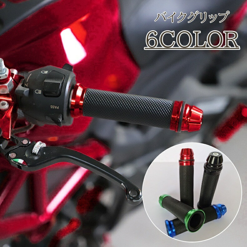 ストラップ　新品未使用　アメトーク　02 蛍原　バイク NEW!! FW PEDAL STRAPS - BLUE LUG BLOG | 自転車店 ブルーラグ