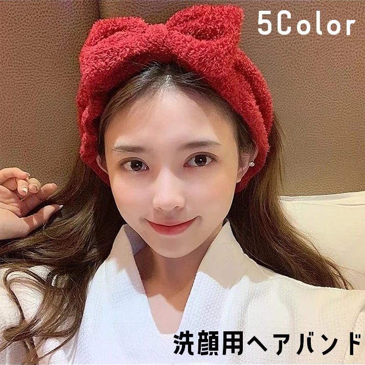 楽天市場】送料無料 ヘアバンド 洗顔用 ヘッドバンド レディース 女性