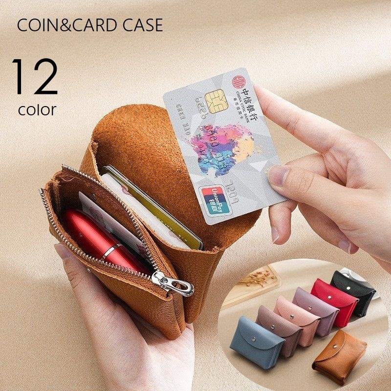 楽天市場】送料無料 コインケース 小銭入れ カード入れ カードケース