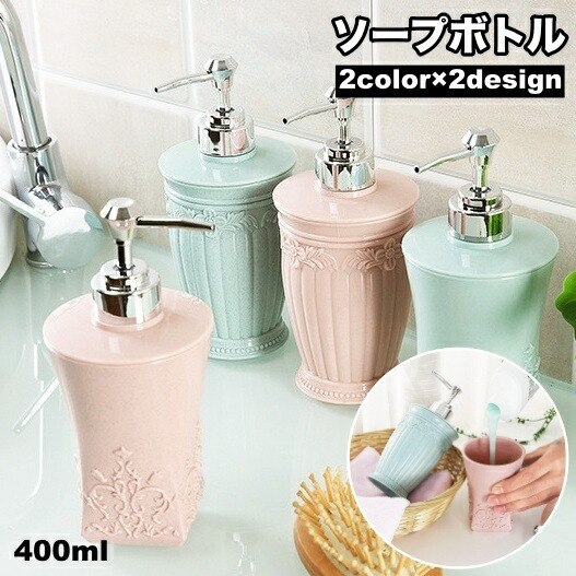 売買品　クユラ　 ボディソープ セット 500mlボトル 詰め替え用400ml Amazon | 【まとめ買い】 KUYURA(クユラ) ボディケアソープ 心やすらぐ