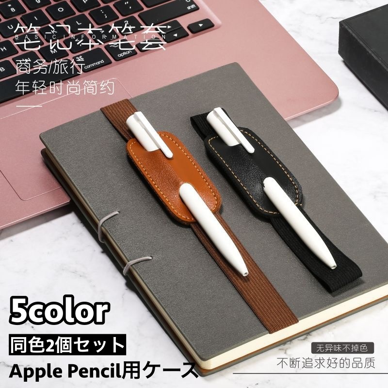 Apple バッグ ブラック　2個セット　ショルダー　レア　ビジネス　パソコン Amazon | （ウォルト）WALT シザーバッグ ショルダーバッグ イン