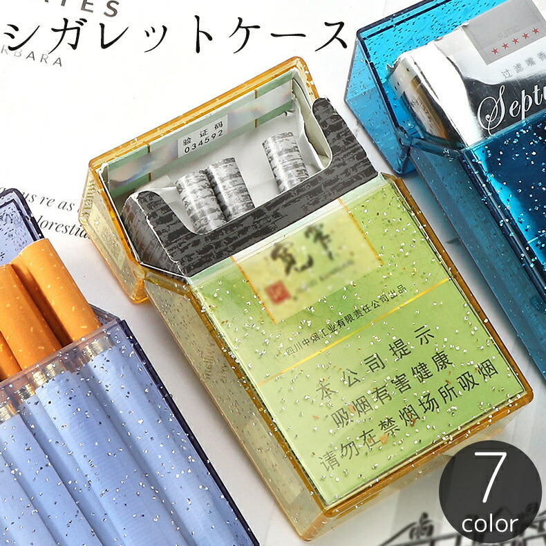 ayano クリアケース 電子タバコケース 61MT594lIpL._AC_SL1500_.jpg