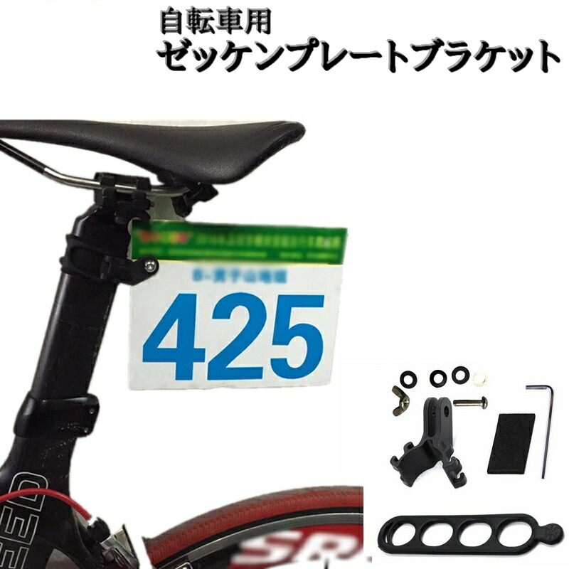 【工場直送・送料無料】高品質電動アシスト自転車（ナンバープレート登録可能） 工場直送・送料無料】高品質電動アシスト自転車（ナンバー