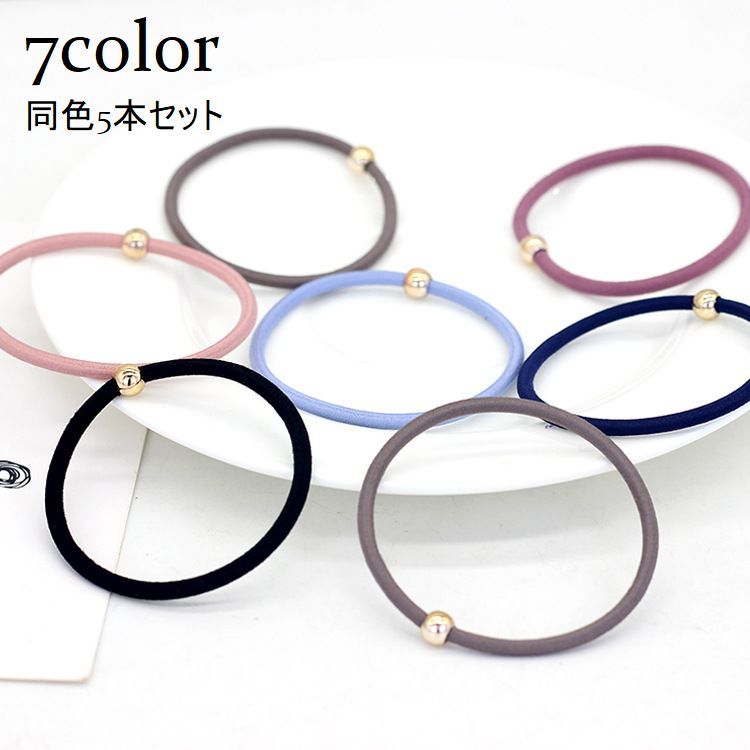 ヘアアクセサリー　ヘアゴム nmr1805-chou114-10-2.jpg