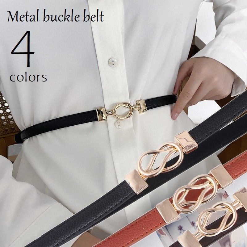 楽天市場】送料無料 細ベルト レザー調 ビットベルト レディース
