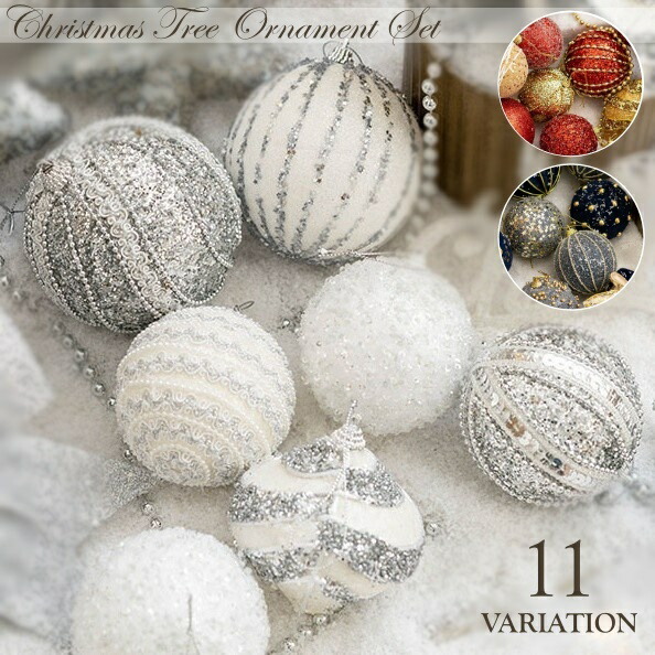 クリスマスオーナメント　8個セット 楽天市場】＼☆25日迄の限定価格☆楽天1位☆／ クリスマス