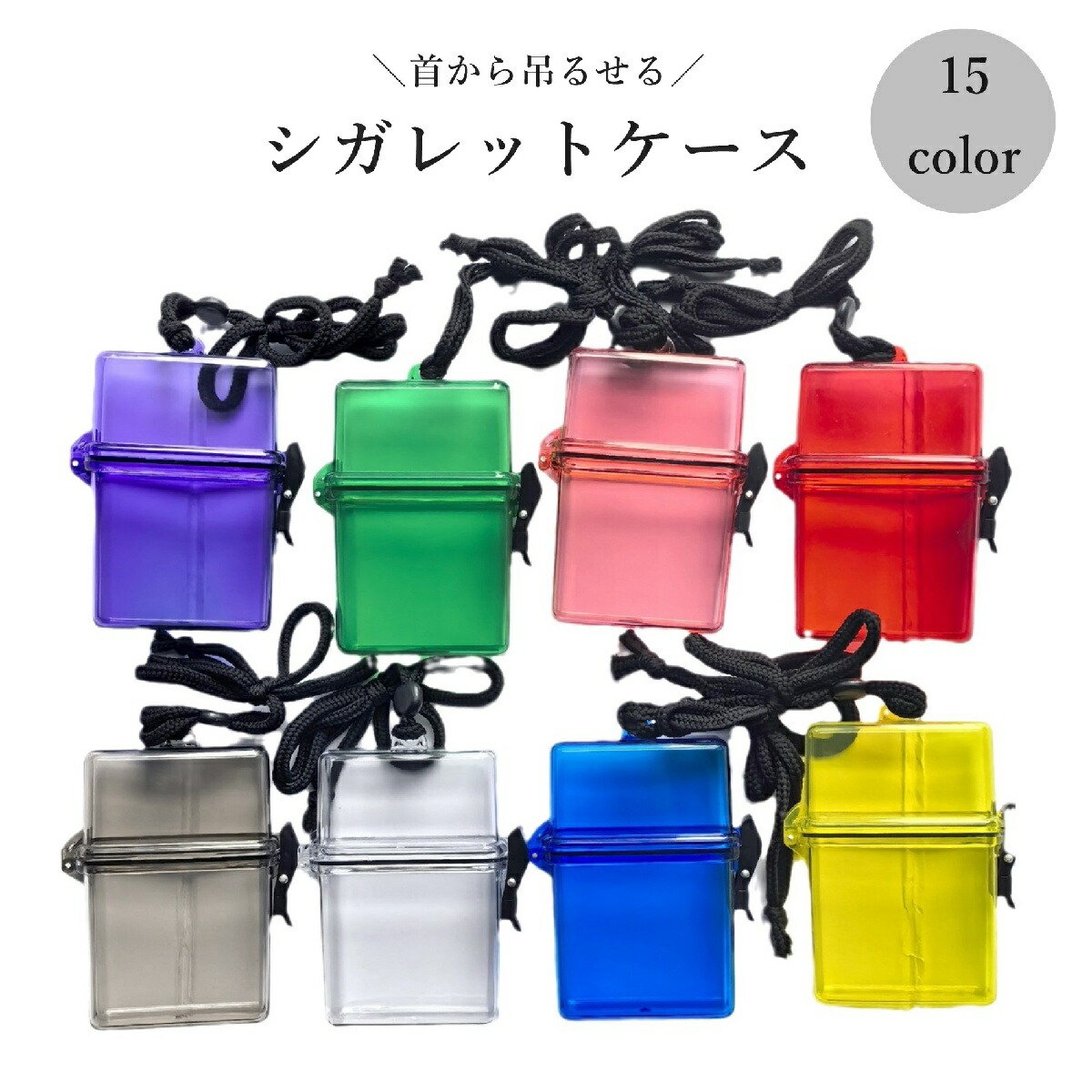 楽天市場】クリア アクリル シガレット スケルトン ケース シガー