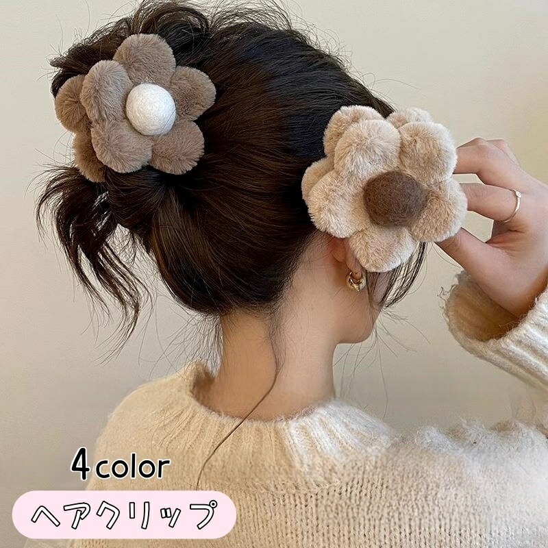 楽天市場】送料無料 ヘアクリップ ヘアアクセサリー レディース ヘア