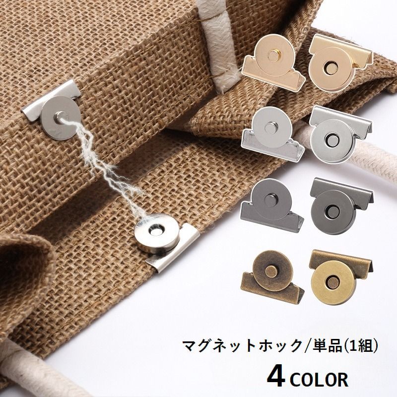 ハンドメイド☘️デニムリメイクマグネットボード　マグネット&クリップ付 ハンドメイド☘️デニムリメイクマグネットボード マグネット