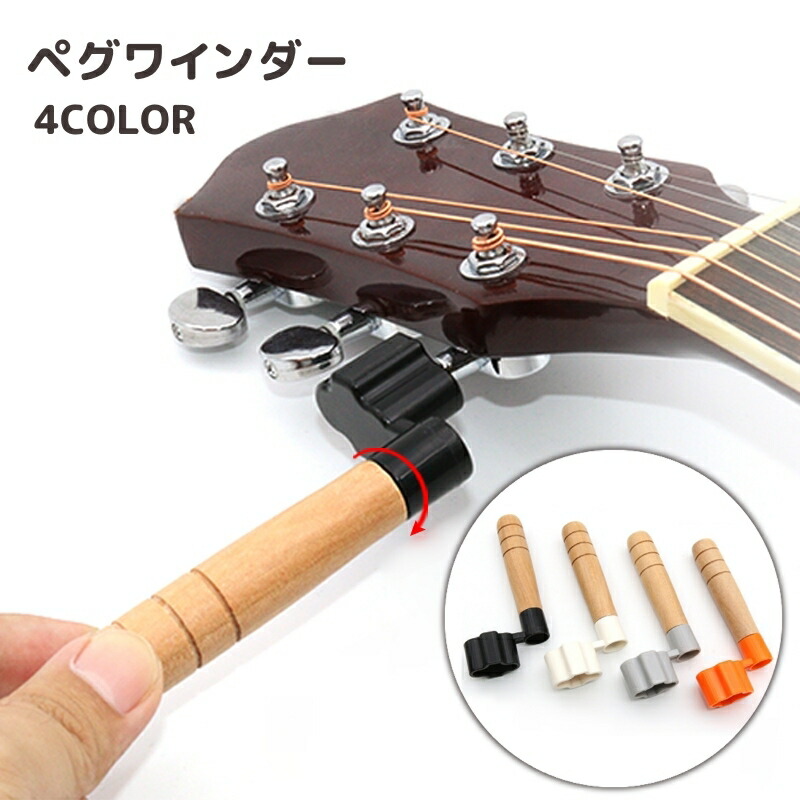 ワインディング 練習用 ワインディング 練習用 レジーナ ワインディング用ウィッグ 美容