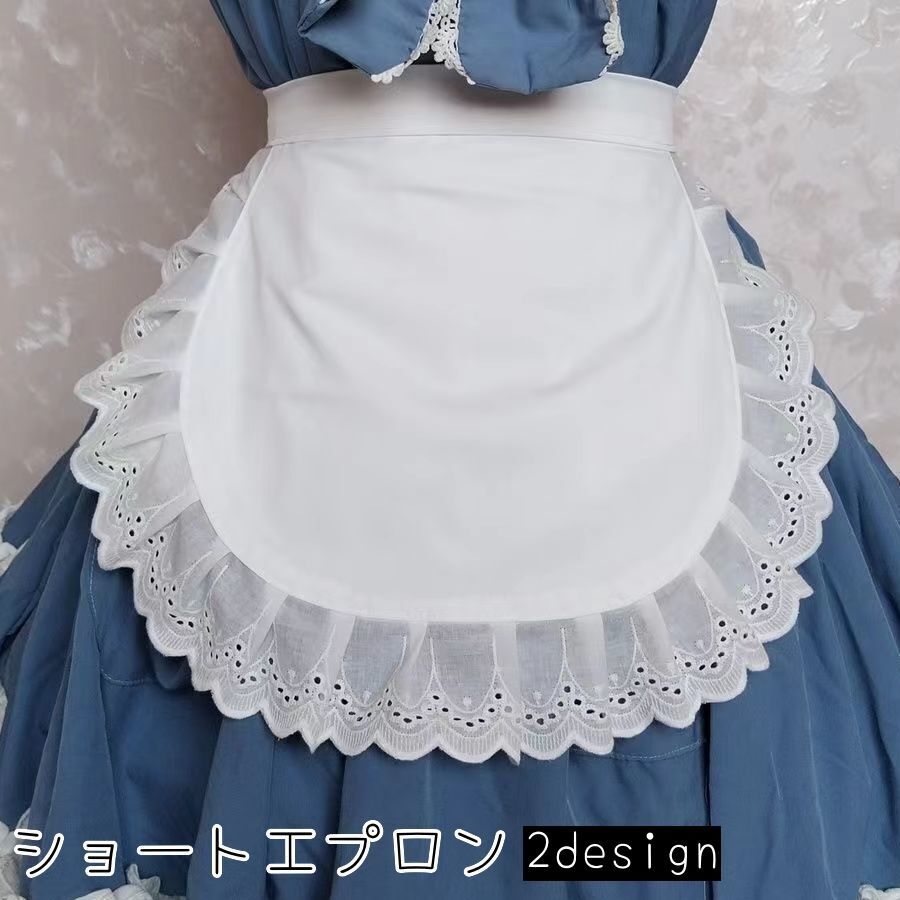 楽天市場】送料無料 ショートエプロン ハーフエプロン レディース 女性