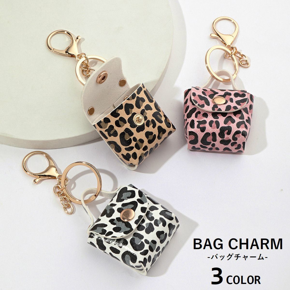 楽天市場】送料無料 バッグチャーム キーホルダー 鞄型 カバン型 ミニ