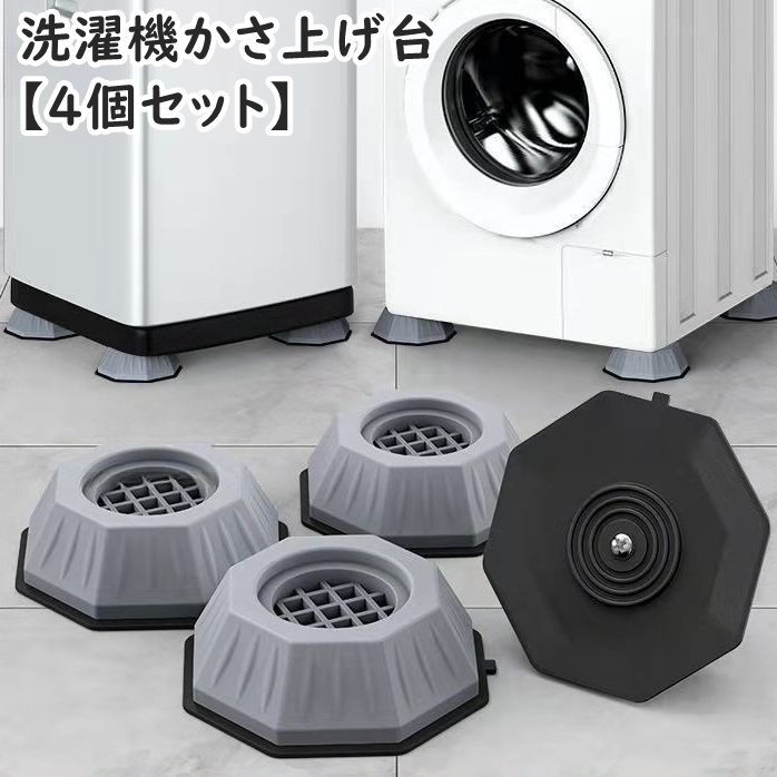 Sうまい棒L7 家庭用！不要機付き！ Sうまい棒L7 家庭用！コイン不要機付き！