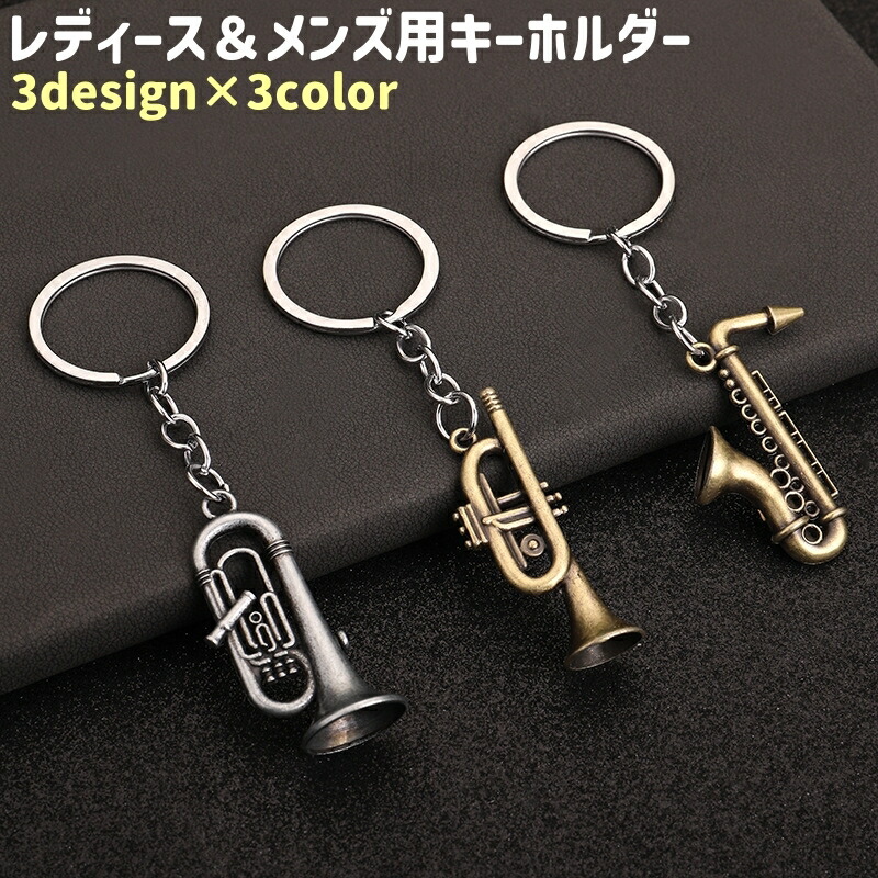 【調整済&完動品】 トランペット 超美品 即演奏可能♪ 魅力の AZONE INTERNATIONAL::えっくす☆きゅーと::商品詳細