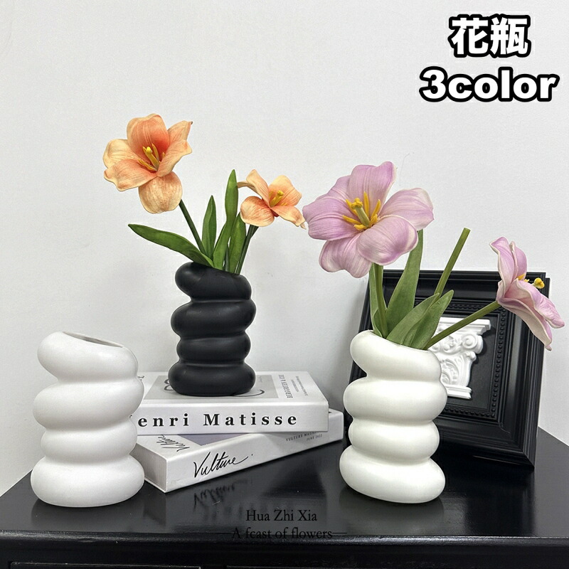 楽天市場】送料無料 花瓶 花びん フラワーベース 卓上 装飾 フラワー
