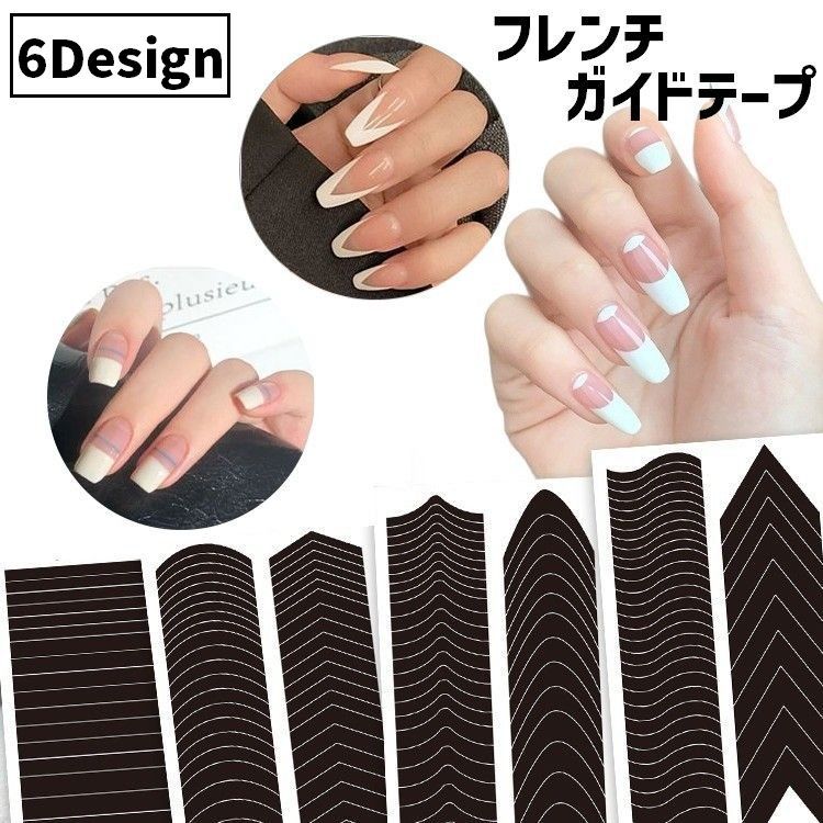 ネイル 倉八音羽ちゃん @otoha.0727 ×nail 初めてご来店頂きました