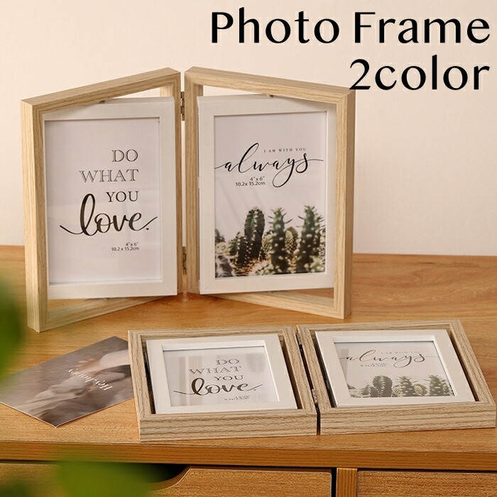 楽天市場】送料無料 フォトフレーム フォトスタンド 写真立て 卓上 縦