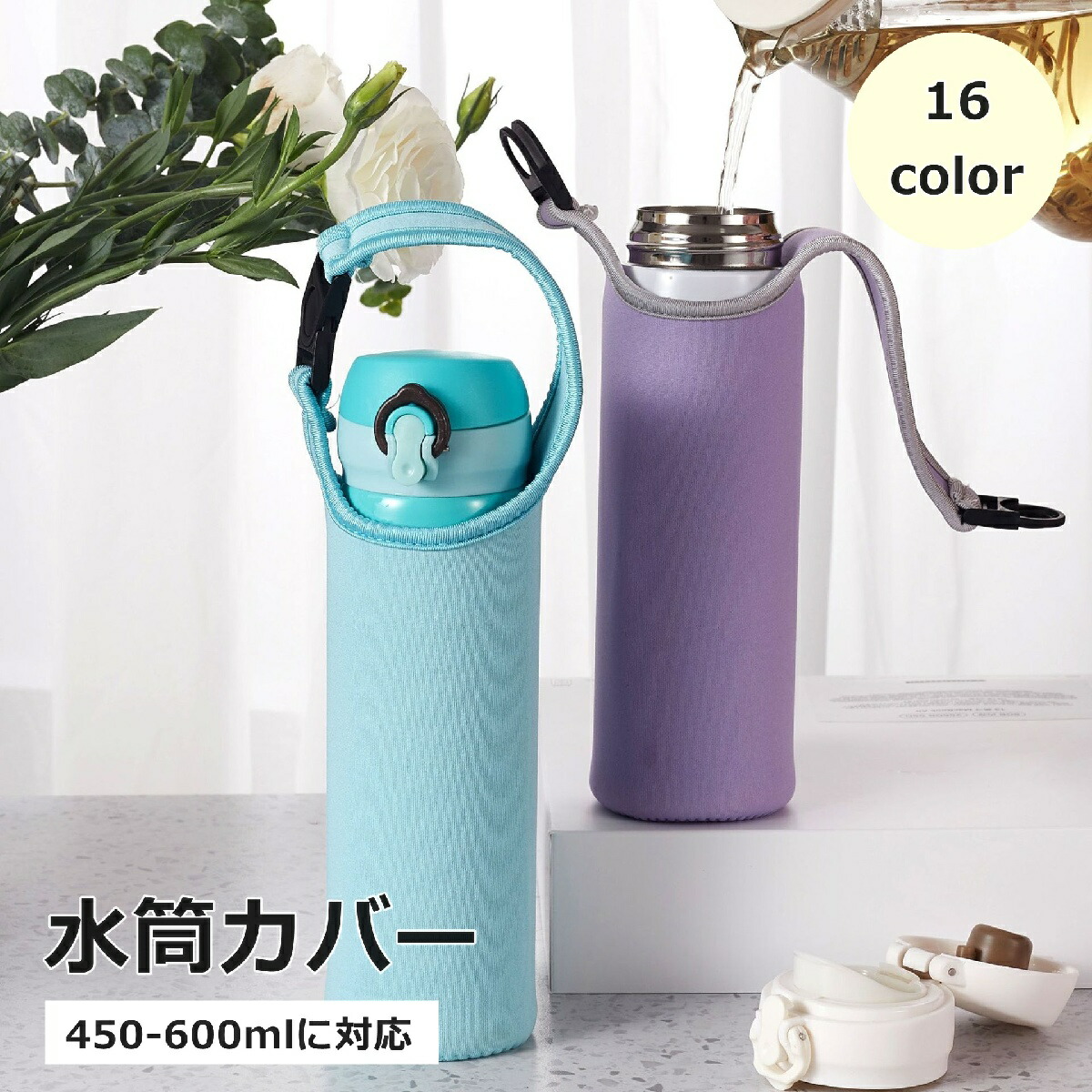 楽天市場】シートラス Ctrus 炭酸ブースター 60g ビタミン 導入
