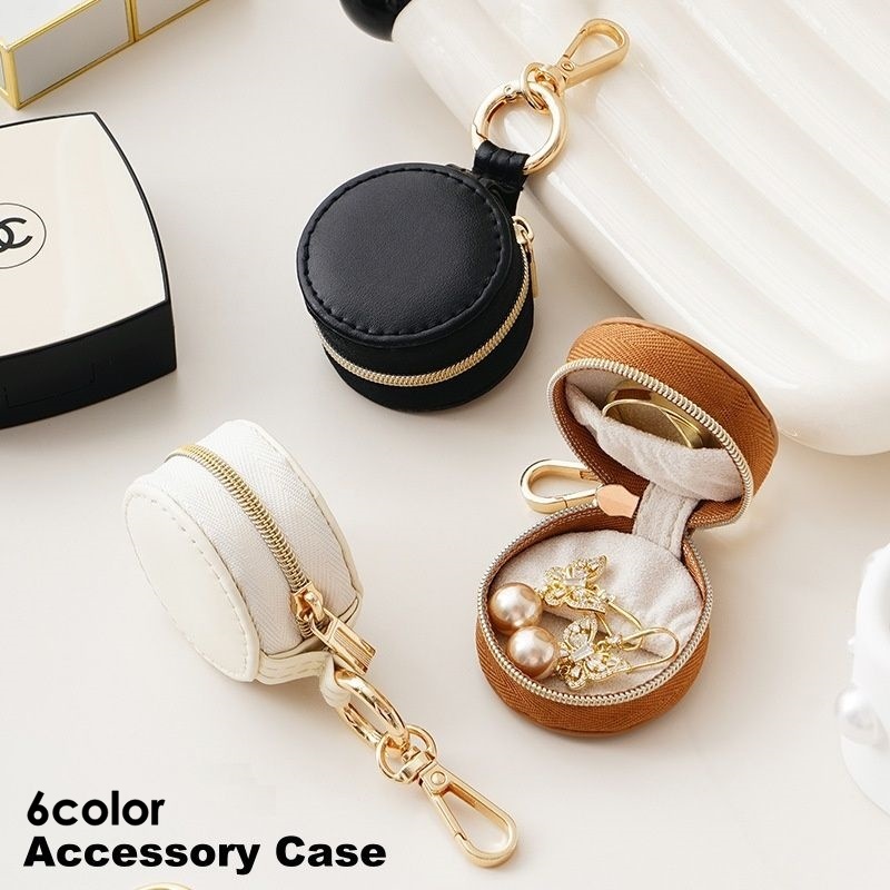 楽天市場】送料無料 アクセサリーケース ジュエリーケース