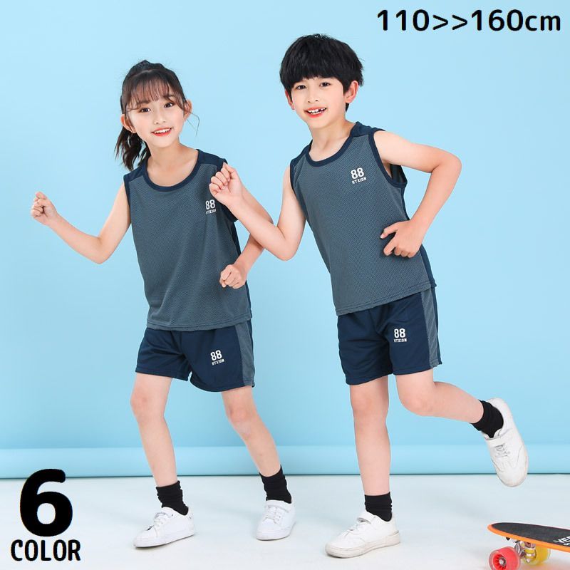超お得【新品タグ付き/現行品】チェック柄タンクトップ・ズボンセット売り 超お得【新品タグ付き/現行品】チェック柄タンクトップ・ズボン