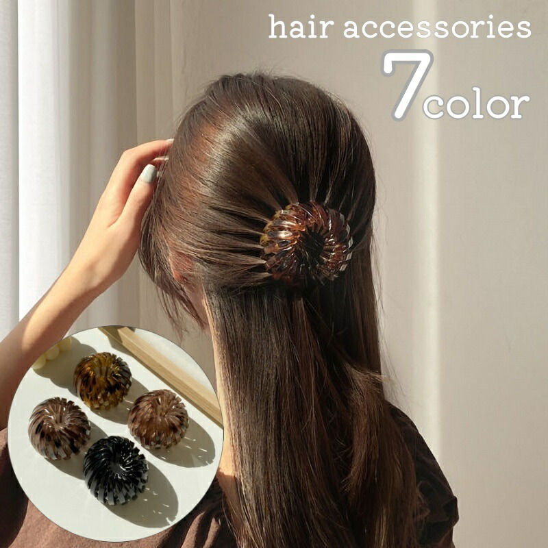 楽天市場】送料無料 ヘアクリップ ヘアリング ポニーリング マルチ