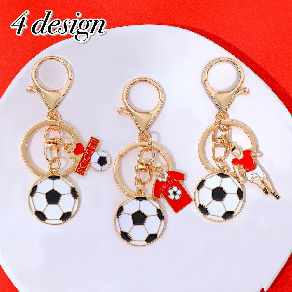 楽天市場】キーホルダー キーリング サッカーボール かわいい おしゃれ