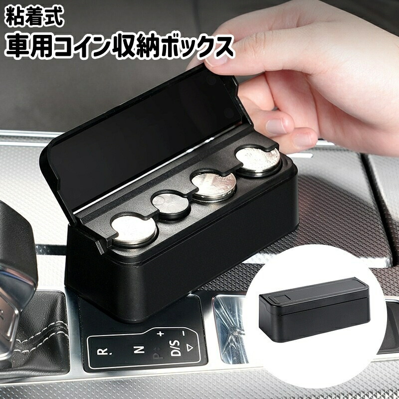 新品★コインホルダー★３個セット★３００枚収納可 Amazon.co.jp: Renjzle コインホルダー コイン収納 軽量 [厚みを