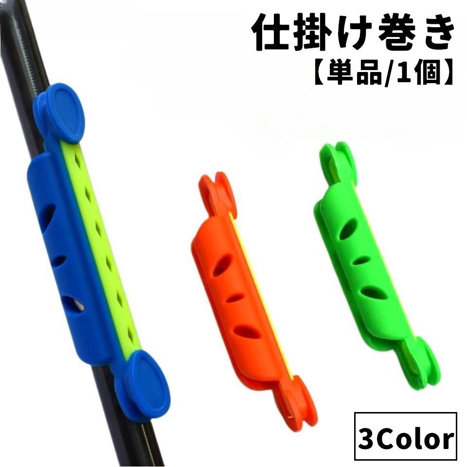 釣り仕掛け・仕掛け用品 Salmon 30cm 釣り仕掛け・仕掛け用品 Salmon 30cm Salmon 30cm