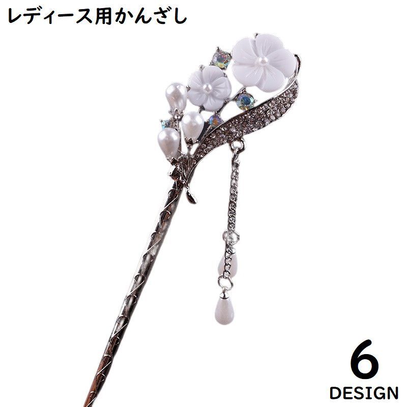 楽天市場】【中古】 hi◇65 薬屋のひとりごと 壬氏の簪