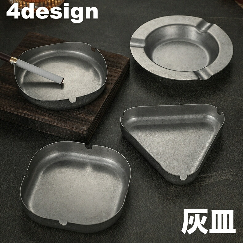 楽天市場】RAW アッシュトレー 卓上灰皿 シンプル おしゃれ 薄い 軽い