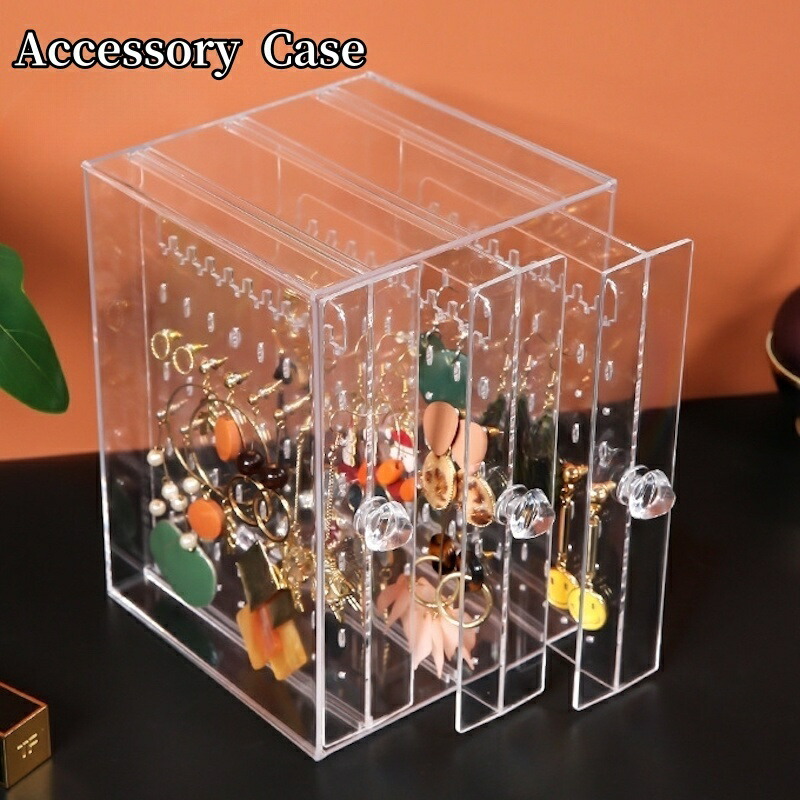 ジュエリー収納ボックス 大容量 透明 楽天市場】引き出し式 ジュエリーボックス 透明蓋 レディース 3