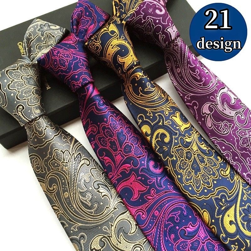 美品★Brioni ネクタイ ペイズリー柄 パープル 細め 父の日 プレゼント 楽天市場】【中古】 ブリオーニ Brioni ﾈｸﾀｲ 4本まとめ ネクタイ