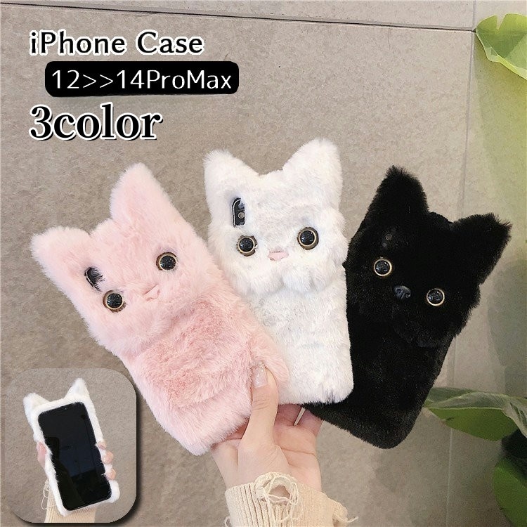 yukiemon もう忘れないBAG 未使用　ポシェット　スマホケース　ねこ 楽天市場】送料無料 スマホケース スマホカバー レディース