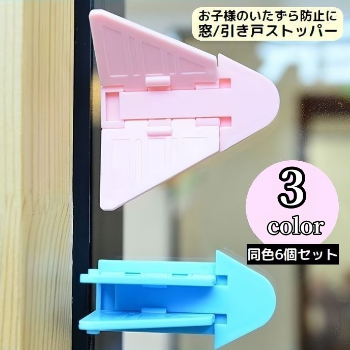 単行本(実用)　<<児童書>> ストップ!スマホトラブル 全3巻 ストップ！ スマホトラブル3 「お金を払え！」と言われたら