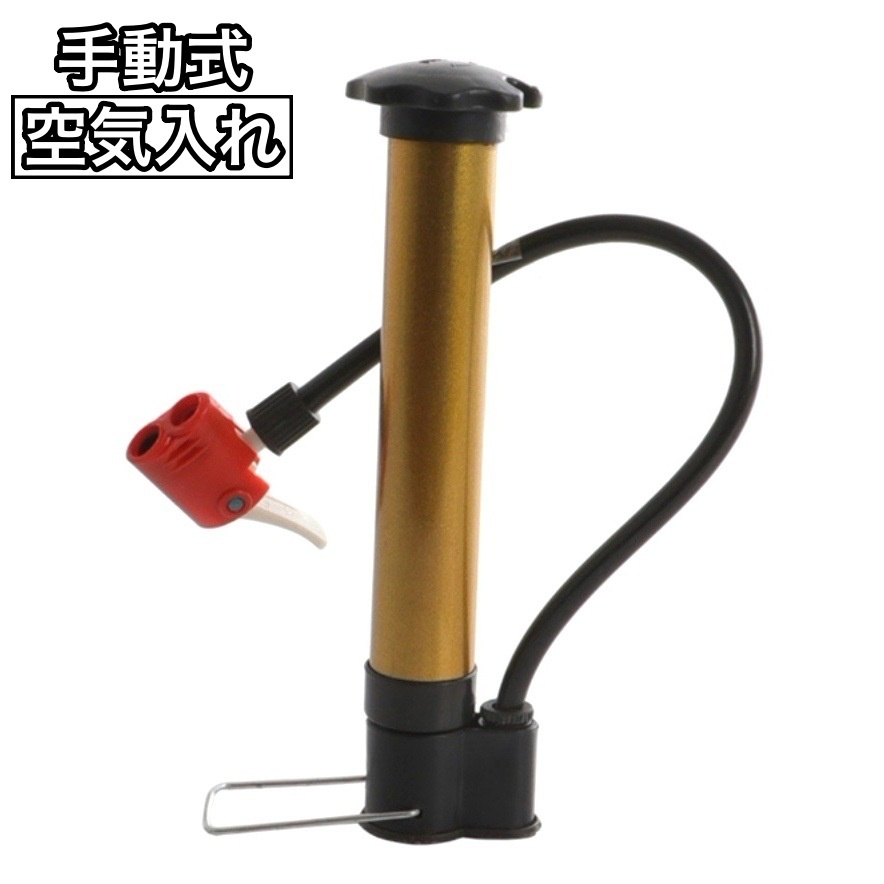 1パックさん専用エアーマッ270とエアポンプ 楽天市場】SUP 電動ポンプ エアポンプ 電動 空気入れ 12V 自動