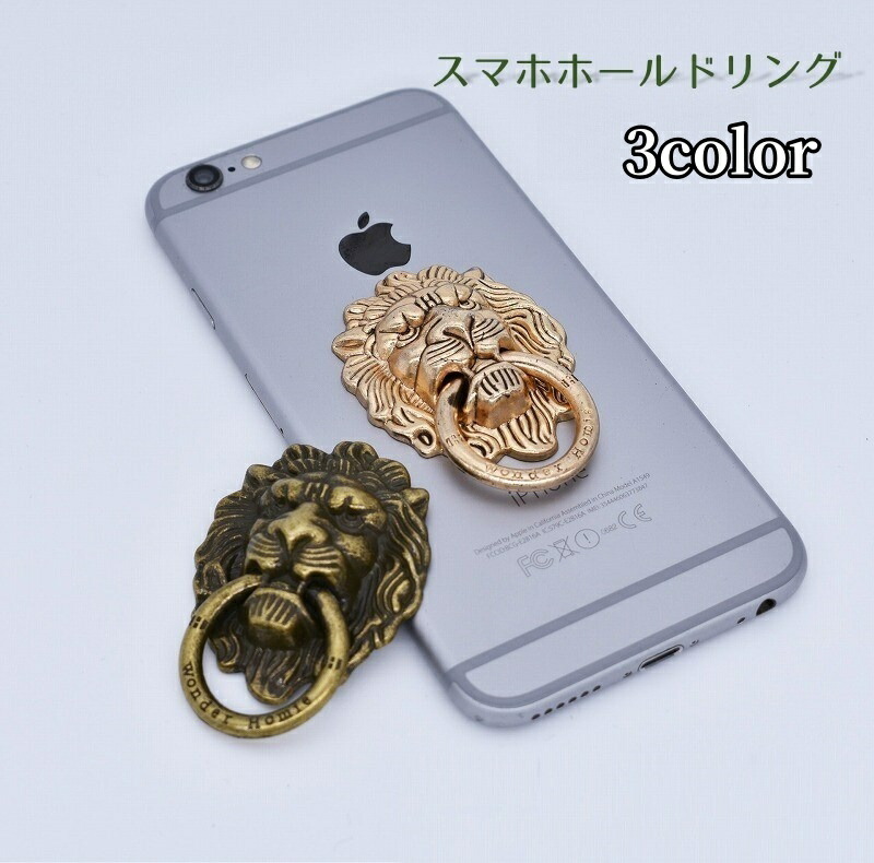 yらいおんくんスマホリング Amazon.co.jp: クレヨンしんちゃん アクションカード