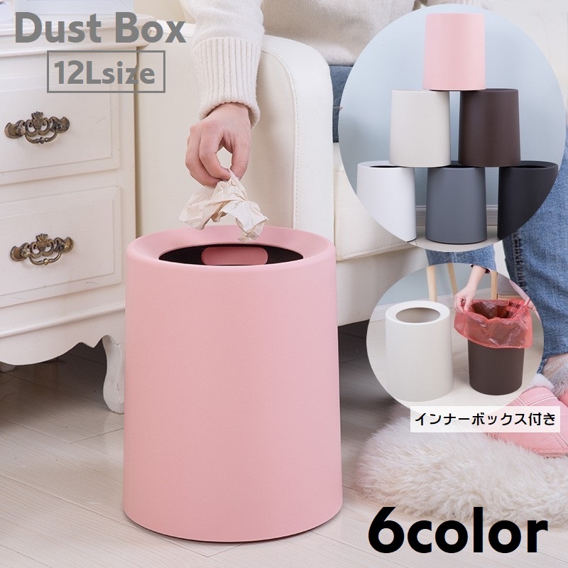 KILLFRONIA TRASH BOXXX キルフォルニアトラッシュボックス Amazon.co.jp: カプセルコレクション TRASH BOX トラッシュ