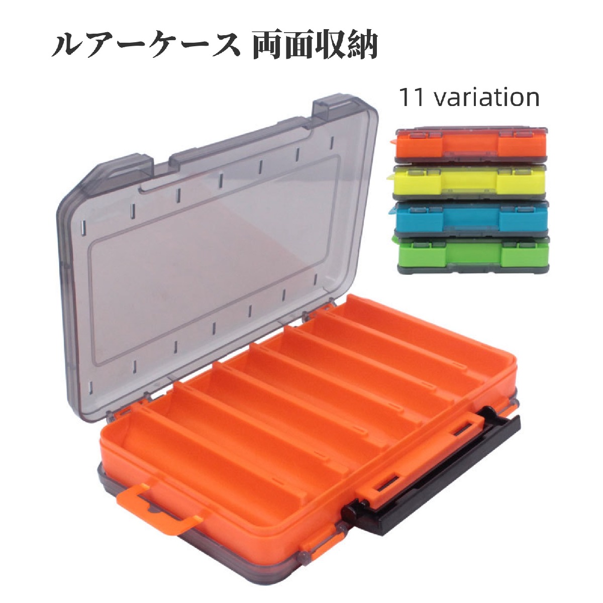 楽天市場】ルアーケース エギケース タックルケース 餌木 エギ ルアー
