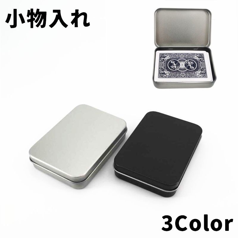 楽天市場】本型 トランプ柄 小物入れ 4個セット アンティーク調