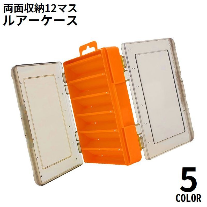 楽天市場】送料無料 ルアーケース タックルボックス フライケース