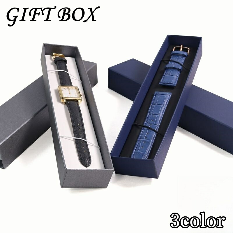 村八分　ボックス　限定セット 01top_box29.jpg