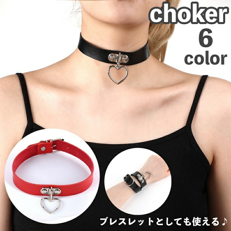 フェラガモ ネックレス チョーカー ブレスレット 2セット 